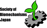SOBIM Logo